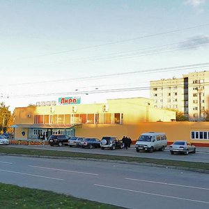 Mira Avenue, 7, Cheboksary: photo