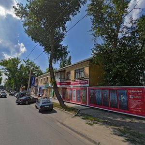 Воронеж, Донбасская улица, 28: фото
