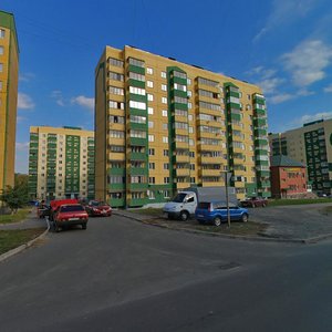 Khruschyova Avenue, 30, Kursk: photo