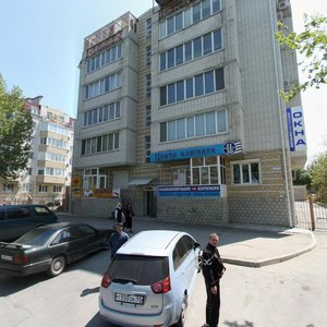 Анапа, Улица Лермонтова, 116А: фото