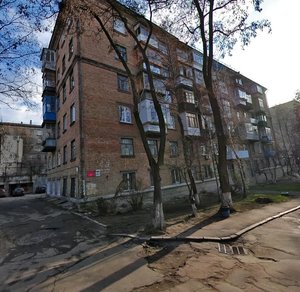 Polovetska Street, 25-27, Kyiv: photo