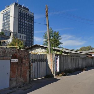 Viiskova Street, 20, Kharkiv: photo