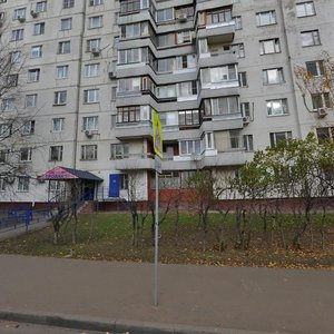 Osenniy Boulevard, 12к11, Moscow: photo