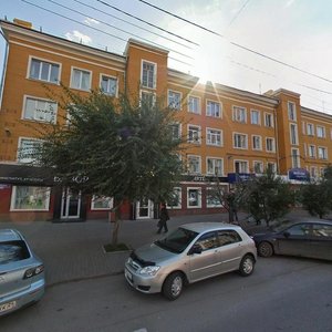 Красноярск, Проспект Мира, 105: фото