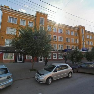 Mira Avenue, 105, Krasnoyarsk: photo