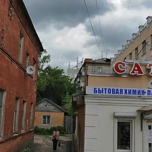 Dzerzhinskogo Street, 33, : foto