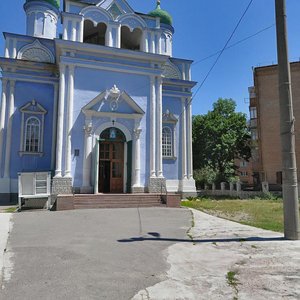 Vulytsia Yuriia Olefirenka, 14, Kropyvnytskyi: photo