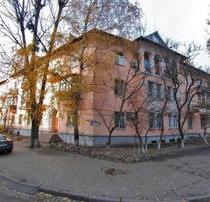 Profesora Pidvysotskoho Street, No:15/10, Kiev: Fotoğraflar