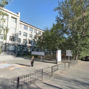 Plakhotnogo Street, 10, Novosibirsk: photo