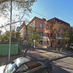 Marat street, 28А, Irkutsk: photo