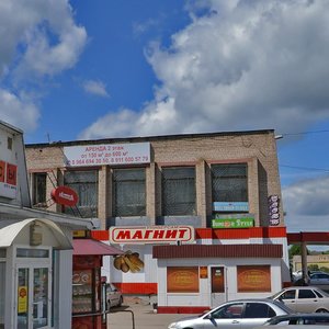 Tsentralnaya Street, 5, Novgorod Oblast: photo