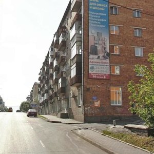 Gorkogo Street, 33, Krasnoyarsk: photo