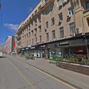 Tverskaya Street, 12с2, Moscow: photo