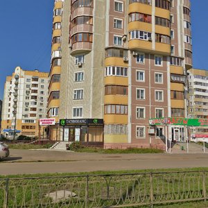 Akademik Sakharov street, 26/156, Kazan: photo