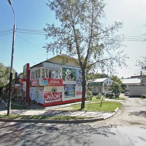 Leningradskaya Street, 99, Khabarovsk: photo