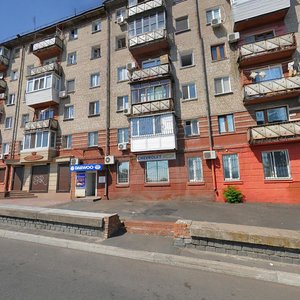 Dmytra Yavornytskoho Avenue, 2, Dnipro: photo