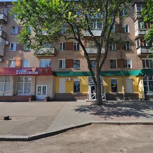 Vulytsia Khreshchatyk, 190, Cherkasy: photo