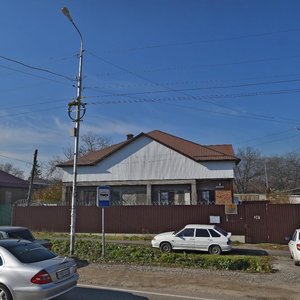 Gagarina Street, 41, Stavropol Krai: photo