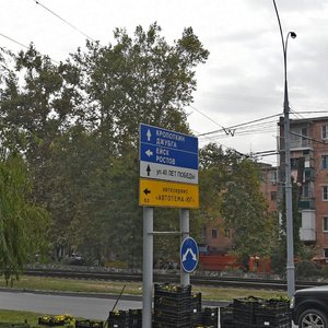 Oficerskaya Street, 50, : foto