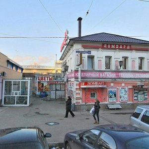 Vokzalnaya Street, 27, Nizhny Novgorod: photo