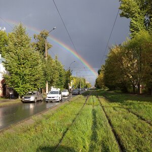Казань, Улица Айдарова, 16: фото