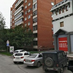 Pushkina Street, 55 ، تشيليابينسك: صورة
