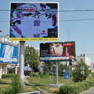 Lizyukov street, 2 ، فورونيج: صورة