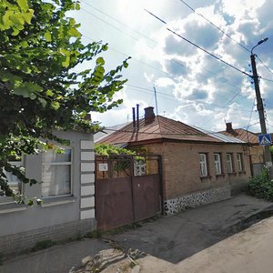 Vulytsia Viktora Chmilenka, No:46, Kirovograd: Fotoğraflar