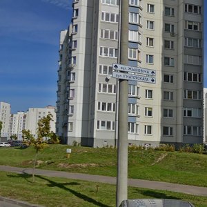 Usievalada Ignatowskaga Street, 2, Minsk: photo