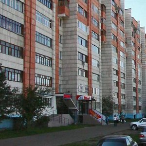 Yamasheva Avenue, 89, Kazan: photo