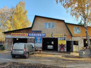 Sovetskaya ulitsa, 23А, Michurinsk: photo