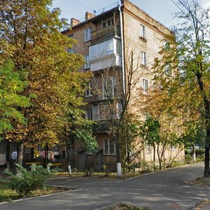 Teshebaieva Street, No:56/3, Kiev: Fotoğraflar