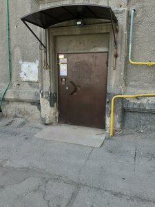 Stanislavskogo Street, 11, Novosibirsk: photo