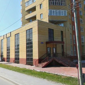 Klary Tsetkin Street, No:61к1, Tiumen: Fotoğraflar