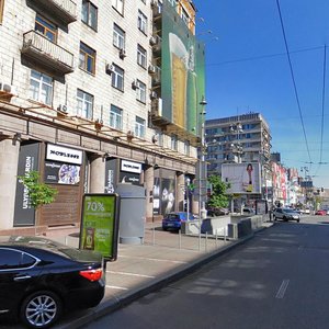Киев, Улица Крещатик, 54: фото