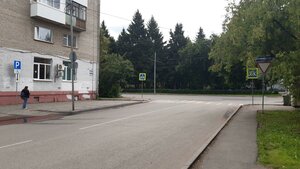 Tverskaya Street, 105 ، تومسك: صورة