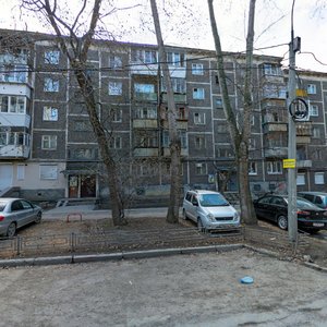 Karla Marksa Street, 66 ، يكاترينبورغ: صورة