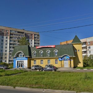 Novaya ulitsa, 23А, Serpuhov: photo