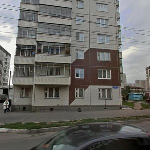 Yastynskaya ulitsa, 2А ، كراسنويارسك: صورة
