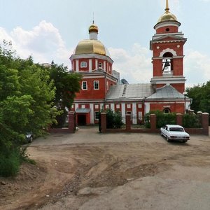 Mingazheva Street, 4, Ufa: photo