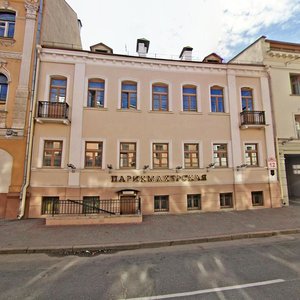 Valadarskaga Street, 10, Minsk: photo