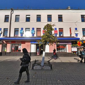 Kirova Street, 10, : foto