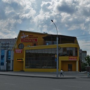 Новосибирск, Улица Кошурникова, 8/1: фото