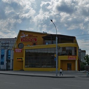 Ulitsa Koshurnikova, 8/1, : foto