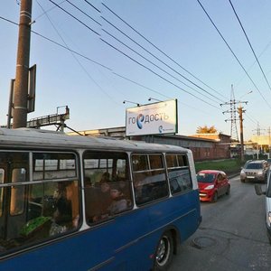 Zavodskoye Highway, 8литБ, Samara: photo