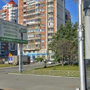 Krasniy Avenue, 100, Novosibirsk: photo