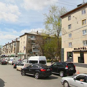 Malysheva Street, 87, Yekaterinburg: photo