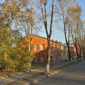 Иркутск, Улица Авиастроителей, 24: фото