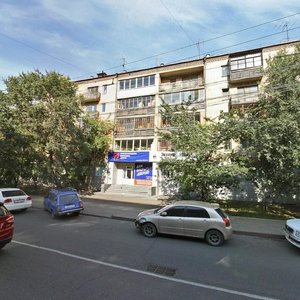 Lenina Street, 104, Krasnoyarsk: photo