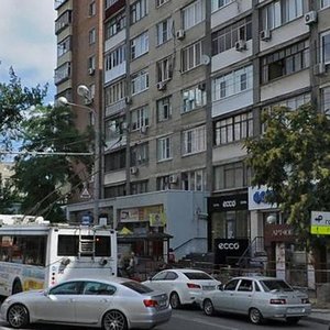 Ворошиловский проспект, 36-38 Дондағы Ростов: фото